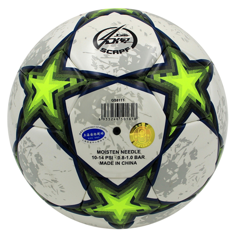 Ballon de foot - Ref 7220 Image 5
