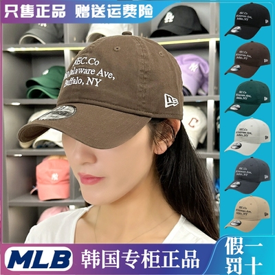 NewEra男女通用鸭舌帽防紫外线