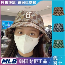 韩国MLB正品NY方块老花满标渔夫帽盆帽帽子遮阳男女潮牌3AHTM212N