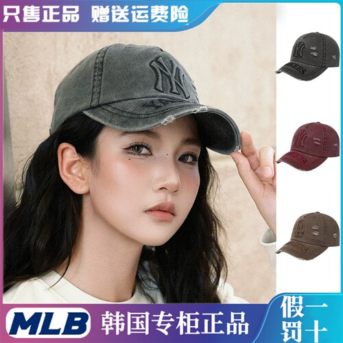 MLB韩国正品防晒软顶棒球帽