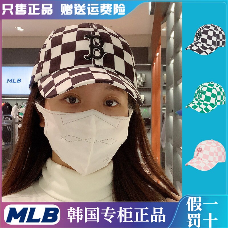 韩国MLB正品2026新款时尚网格百搭男女软顶遮阳棒球帽 3ACPCC13N