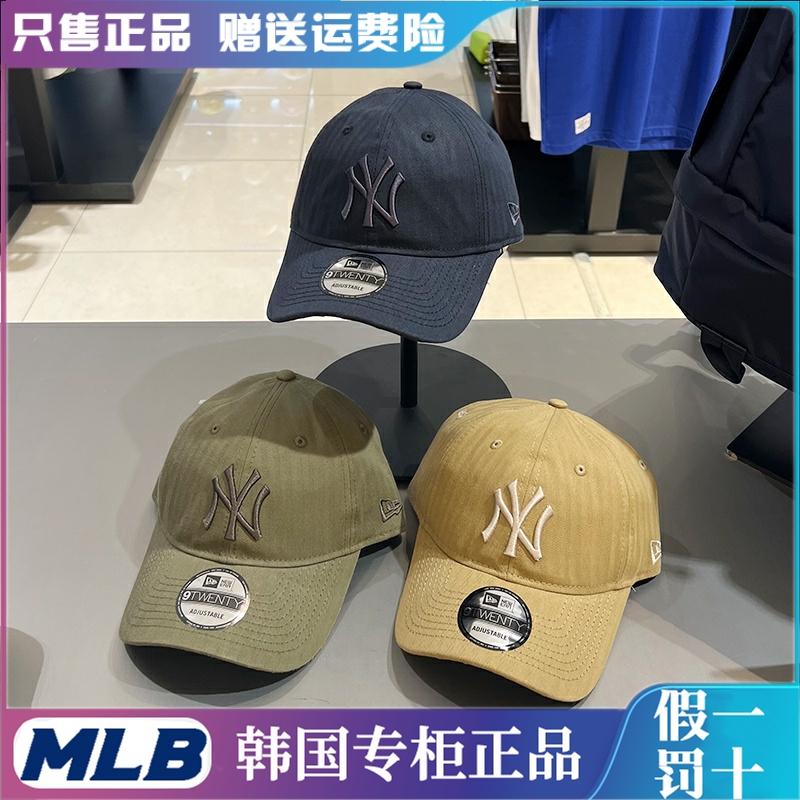 newera男女纽亦华鸭舌帽