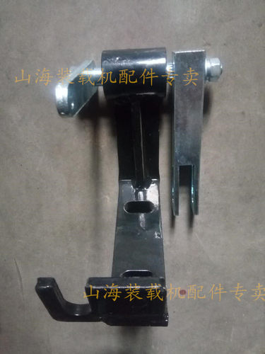 山东临工装载机配件铲车LG933高低速支架  固定架工程机械配件