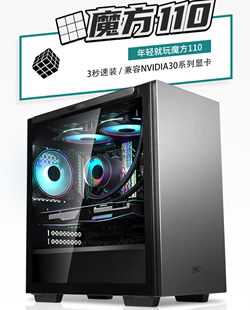 Z690 微星PRO 12700KF散 CPU 8G战斧 Intel酷睿I7 七彩虹RTX3050