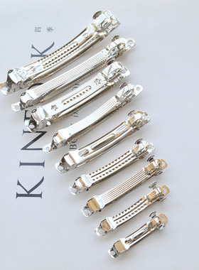 4-5-6-7-8-10CM弹簧夹弹片夹顶夹一字夹手工发夹头饰材料 diy配件