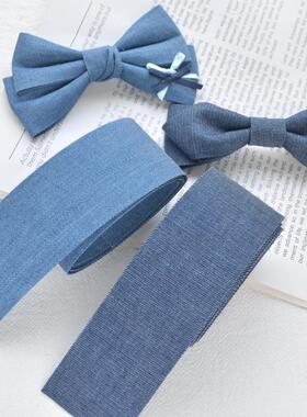 4CM宽素色牛仔带压条布艺带手工发饰头饰材料DIY饰品配件自制发夹
