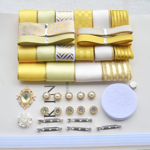 黄色丝带套餐吧唧托组合材料包 手工diy发饰头饰品配件痛包装饰