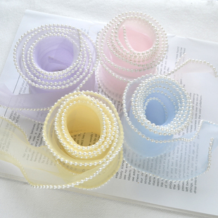 6CM珍珠鎖邊魚尾紗帶 輔料帶 diy公主范絲帶服裝 手工發(fā)飾頭飾材料