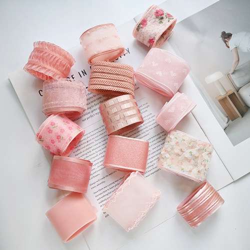 韩粉色系丝带纱带彩带包装带