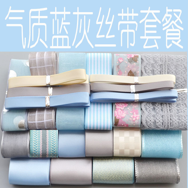 diy套餐组合材料包手工头饰发夹