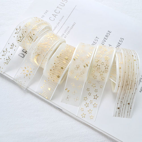 INS风米色纱带烫金丝带