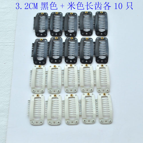 婴童宝宝宠物BB夹发夹