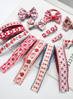 红色民族风提花织带丝带 女童宝宝幼童发饰宠物发夹DIY蝴蝶结材料