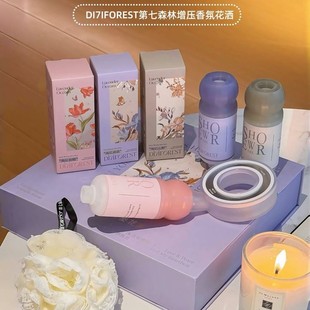 DI7IFOREST第七森林增压香氛花洒美肤除氯过滤淋浴喷头洗澡神器