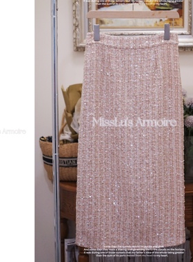 自制粉色半裙新款滤镜氛围感小香风亮片百搭显瘦遮胯后开叉半身裙