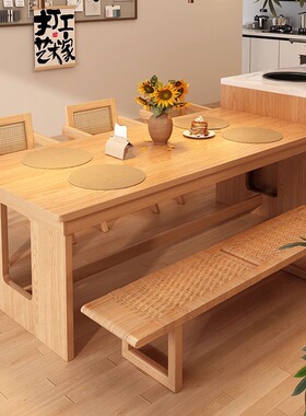 餐桌家用吃饭桌子小户型原木风大板桌洽谈桌现代简约款商用餐桌