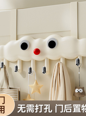 门后挂钩免打孔强力衣钩挂衣置物架衣服壁挂墙上帽子钥匙收纳免钉