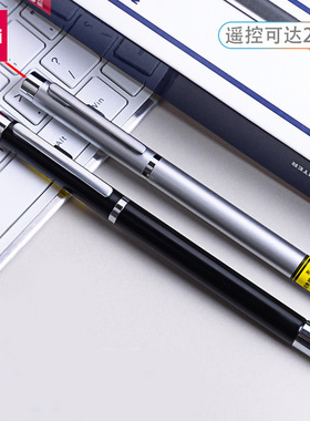 得力电教笔3933/3934 红外线PPT演讲投影笔 会议镭射笔教鞭笔