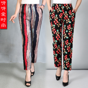 高腰显瘦印花百搭休闲小脚裤 松紧腰大码 薄 女春夏铅笔裤 棉绸九分裤