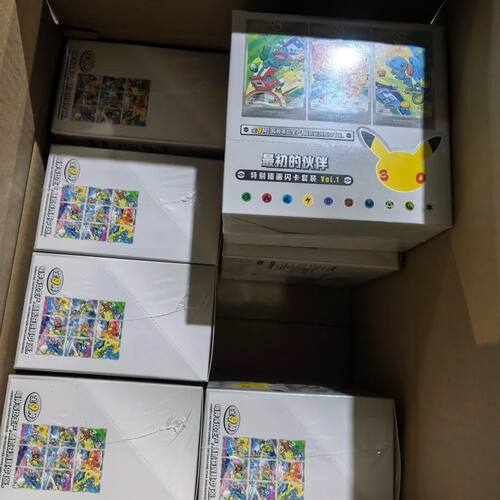 宝可梦30周年庆最初的伙伴特别插画闪卡套装VOL2第1-3弹卡牌卡片