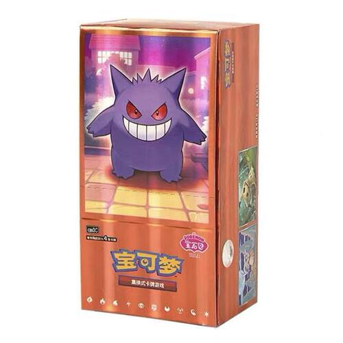 正版简中宝可梦PTCG 朱紫宝石包第三四弹VOL.3 4宝可梦集换式卡牌