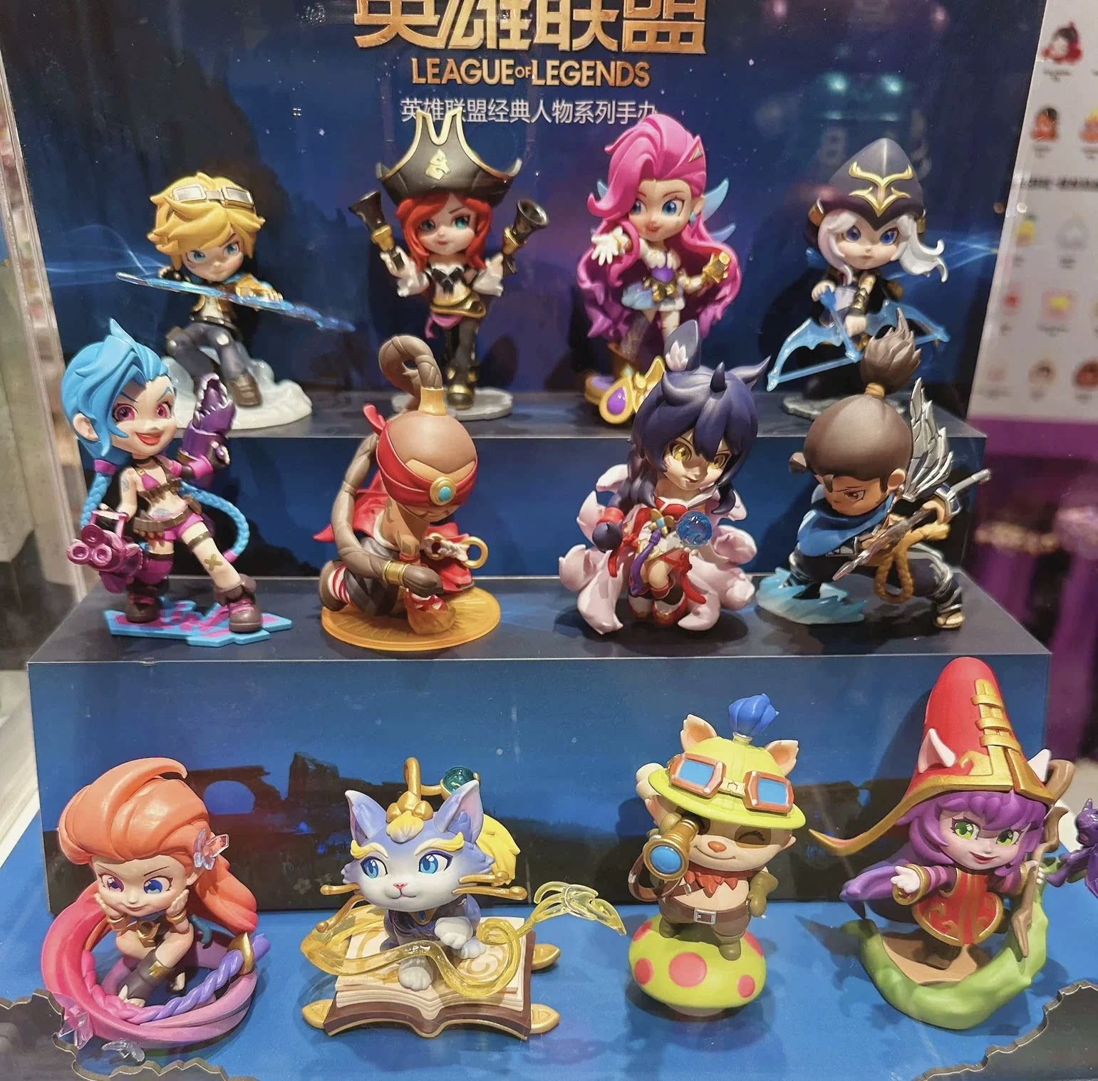 正品英雄联盟经典人物系列 PO潮玩盲盒