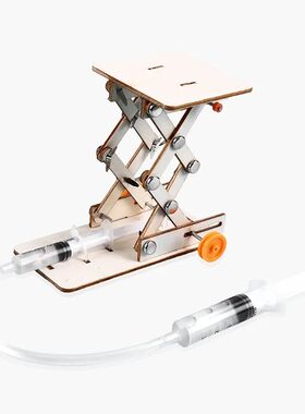1 PCS DIY Hydraulic Experiment Lift Kids Scientific Toys Puz