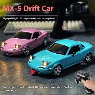 2024 New LD1804 Mazda Mx5 Premium Version Rc Drift Car Rc Ca