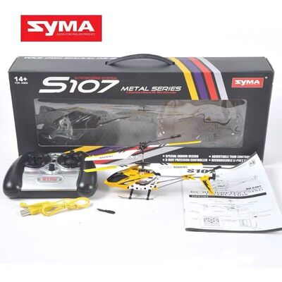 New 20cm Syma Remote Controlled Helicopter S107g Three Chann