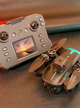 2024 605S LCDScreen Controlled Version 4K HD 3 Camera Brushl