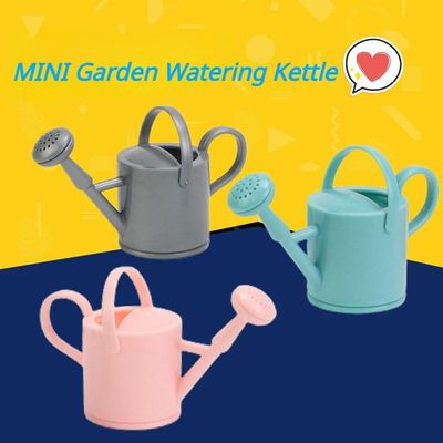 MINI Bath Toys Garden Watering Kettle Sprinkling Bath Tub Pl