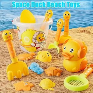 Beach Toys for Toddlers Kids Cute Duck Sand Toy Set Beach Bu