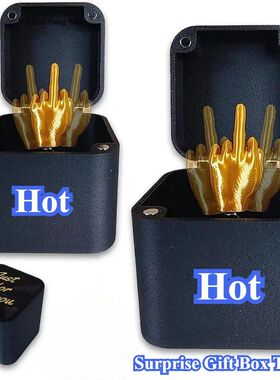 Hot Selling Middle Finger Surprise Gift Box Gifts New Year C