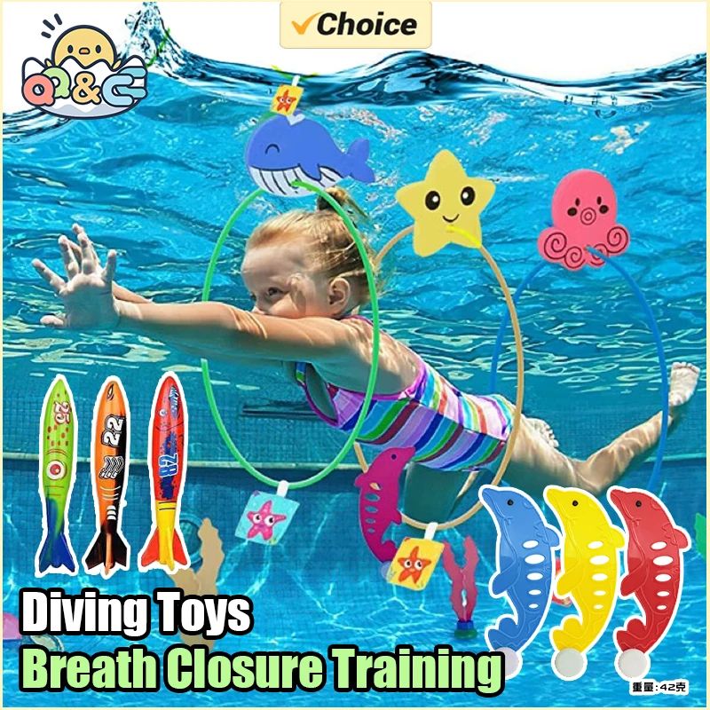 Diving Toys Children's Swimming Pool reasure Hunt Water Ring