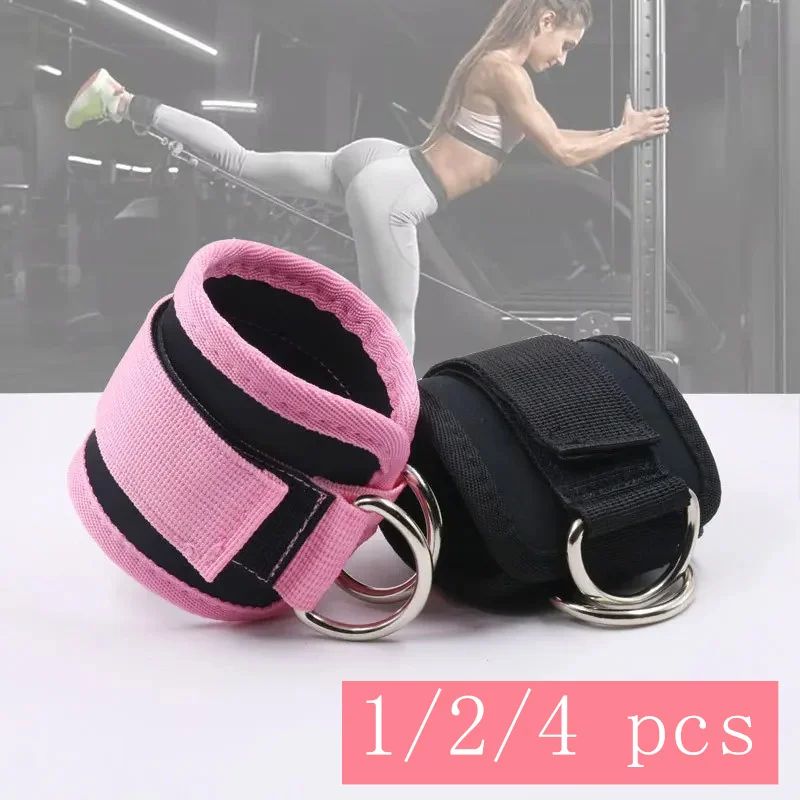 1/2/4Pcs Cable Ankle Straps Double D-Ring Adjustable Ankle C