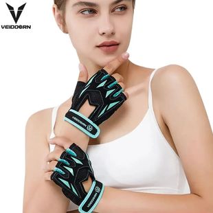 2025 Gym Gloves for Men Women Weight Lifting Half Finger Bre