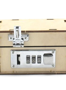 Password Box No. 1 Science and Technology Small Production D