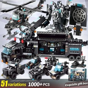 1000+PCS City Police Station Car Headquarters Building Block