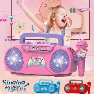 Kids Microphone Karaoke Machine Music Instrument Toys with L