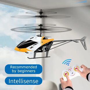 Remote Control Airplane Helicopter Flying Mini Interaction A