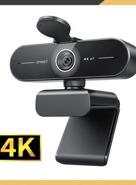 4K Ultra HD Webcam 1080P 60fps Web Camera EMEET C60E Autofoc