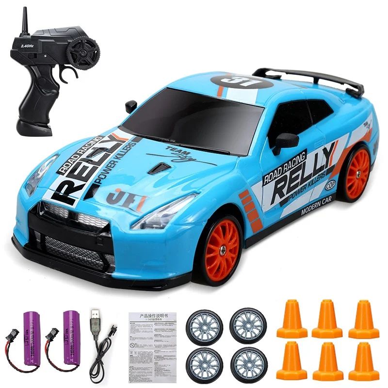20Km/h RC Car Toys 1/24 2.4G High Speed Remote Control Mini
