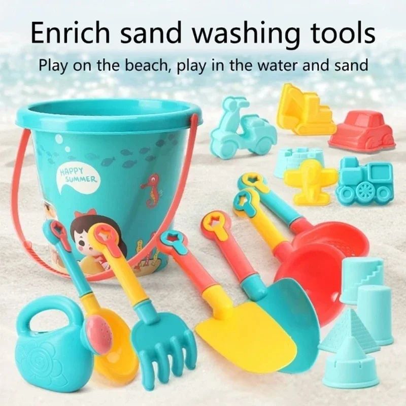 14/18PCS Children Toys Summer Beach Game Sand Bucket Shovel
