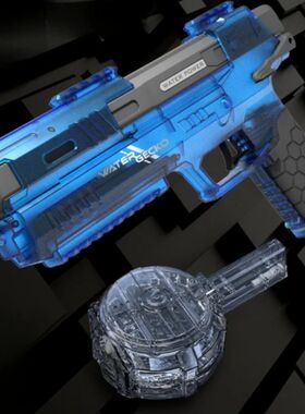Automatic Soaker Blasters Gun For Kids Electric Water Guns W