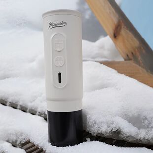 MEIMOKA Portable Coffee Machine Espresso Maker for Outdoor 2