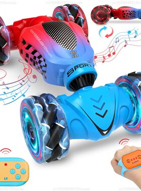 RC Stunt Car Toys for Kids Adults Boys Girl Double Sided Fli