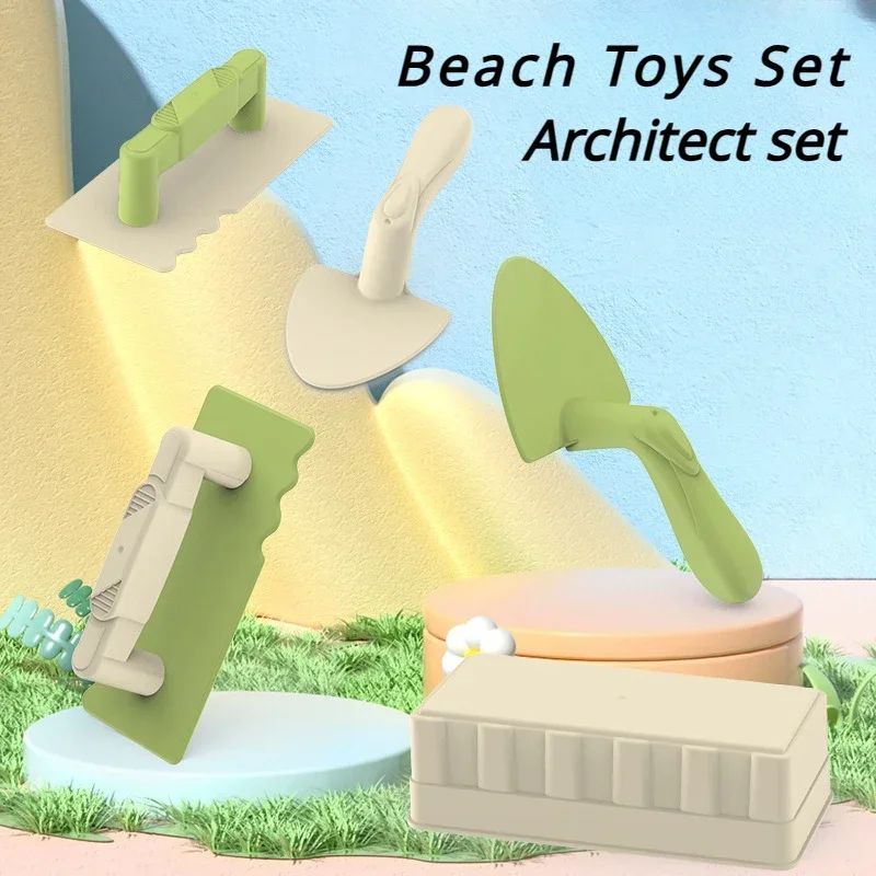 Beach Toys Set Shovel Digging Tools Beach Accessories Sand B