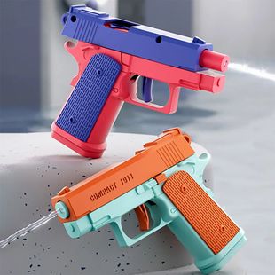 1911 Water Blaster Gun Soaker Water Pistol Best Toy Summer P