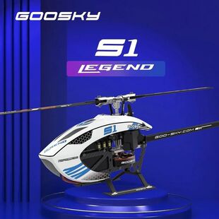 Goosky S1 Rc Helicopter 6ch Drone professional Plane RTF 3d