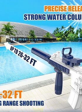 Electric Water Gun for Kids Adults-Automatic Squirt Gun With